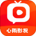 心雨影视无广告版