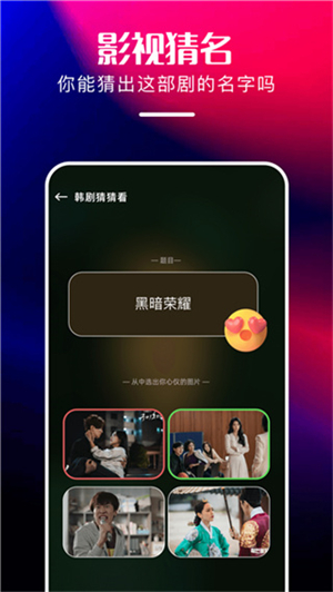 心雨影视无广告版图1