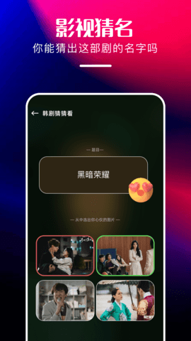 心雨影评1.3.0图3