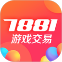 7881平台交易最新版