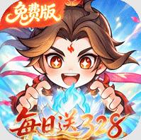 灵剑仙师官网版