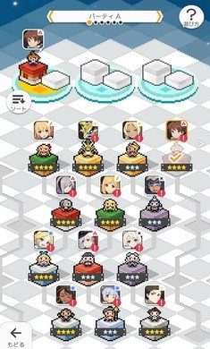 世界弹射物语国际服(3)
