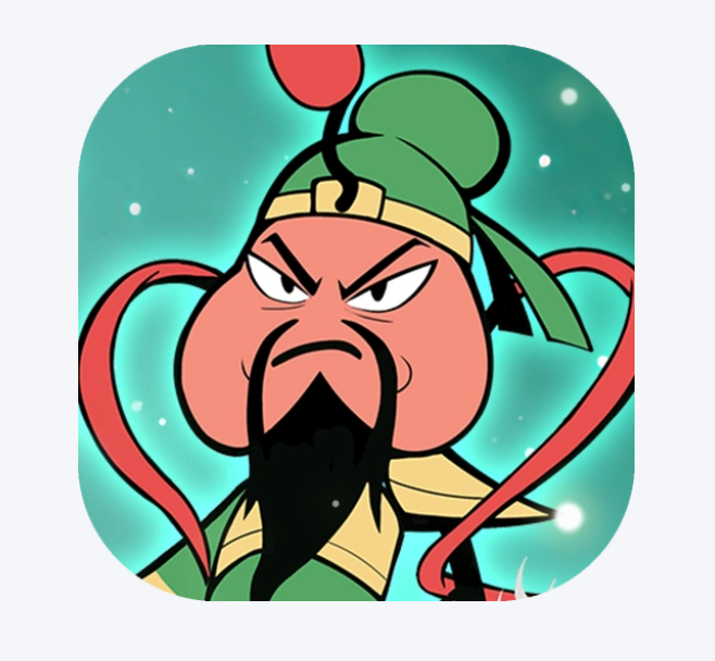 塔防三国志2