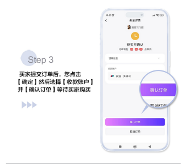 988钱包手机版图2