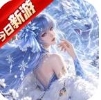 拿下三国0.1折版