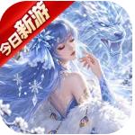 拿下三国手机版