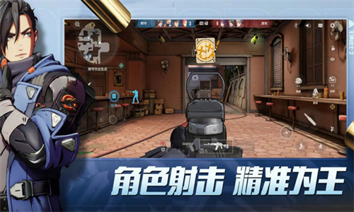 王牌战士2免费版(1)