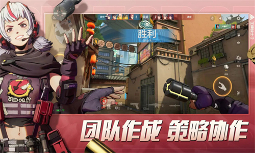 王牌战士2免费版(2)