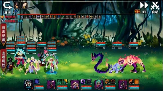 杀戮地城2中文版(2)