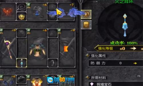 奇迹战神点卡版图1