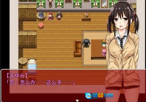负债少女汉化版图1