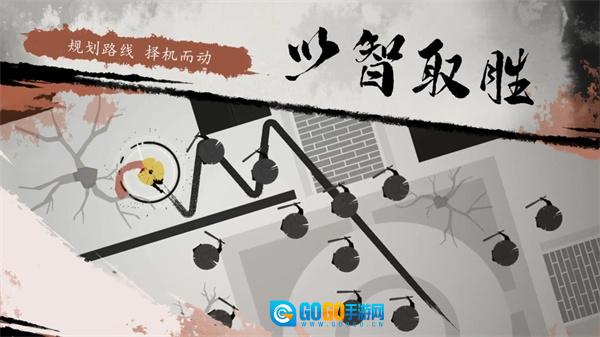 一息图4