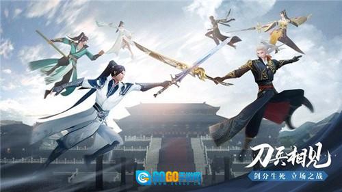 大唐长歌图1