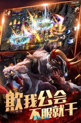 武极传世复古版图1