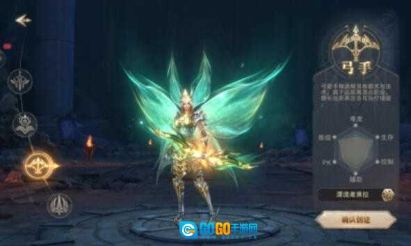 复古木瓜高爆版图1