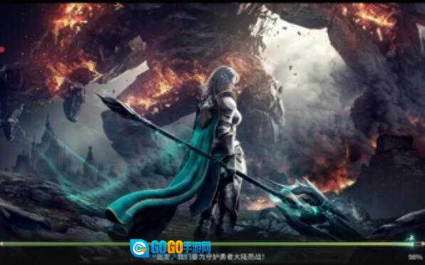 复古木瓜高爆版图4