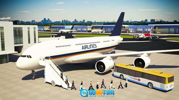 飞行模拟器游戏纯净最新版图2