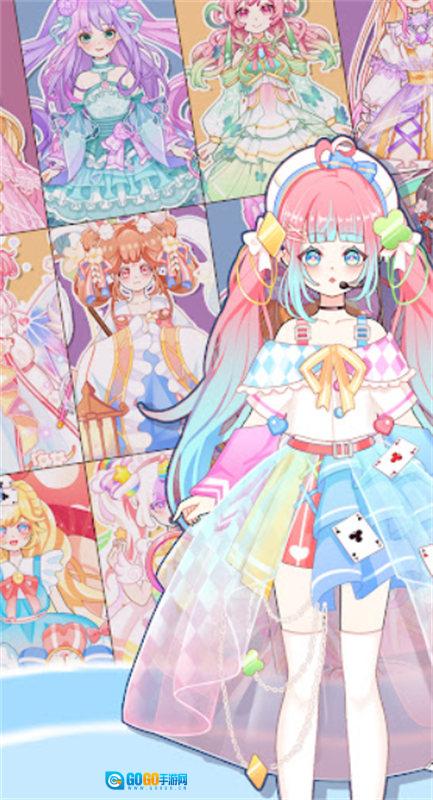 次元换装少女最新版图1