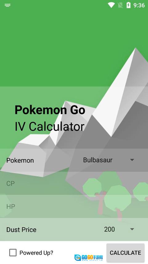 Pokemon个体值计算器(PokemonGoIVCalculator)安卓直装版图1
