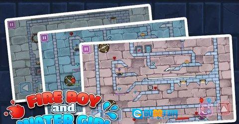 森林冰火人3手机最新版图1