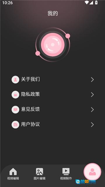 tipss通用版图2