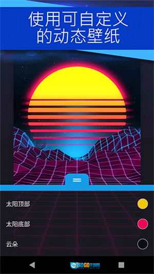 WallpaperEngine通用版图3