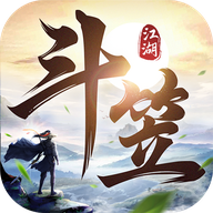 斗笠江湖0.1折