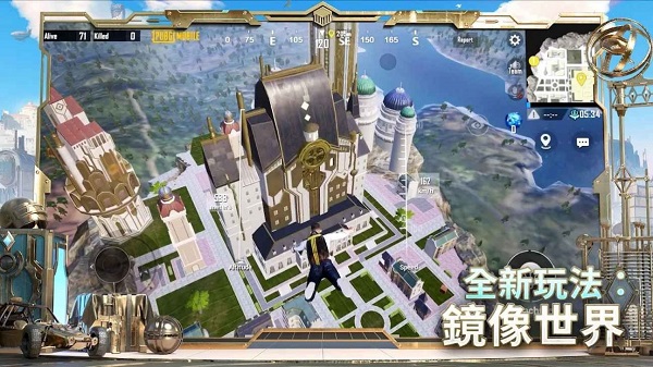 刺激战场怀旧版图1