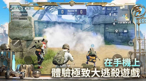刺激战场怀旧版图4