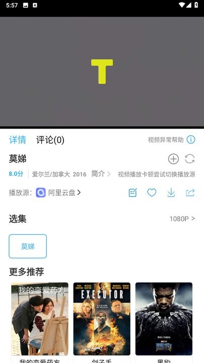 懒懒视频老版本图1