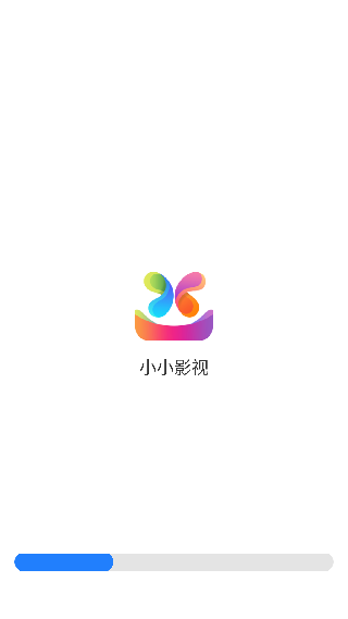 小小影视app图1
