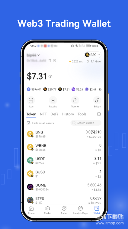 ave交易所钱包汉化版图2