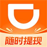 滴滴车主官网版