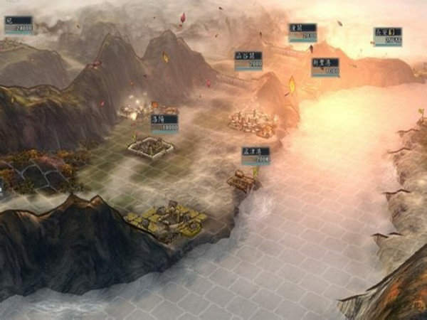 三国志11手游图2