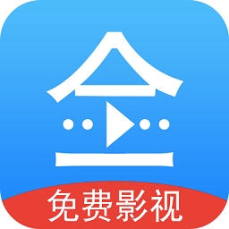 悟空影视1.0.0最新版本