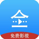 悟空影视1.5.7最新版