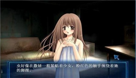 虫爱少女手游图1