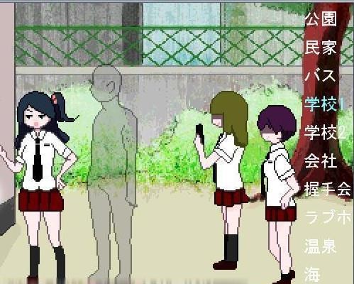透明人间君的日常图3