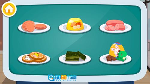 宝宝手工零食图3