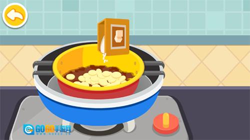 宝宝手工零食图5
