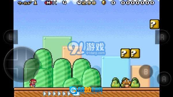 超级马里奥a4电脑版图2