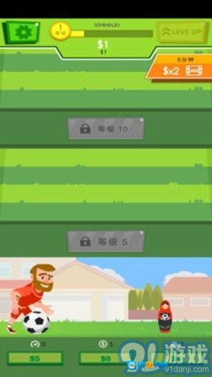 闲置足球图1