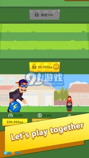 闲置足球图2
