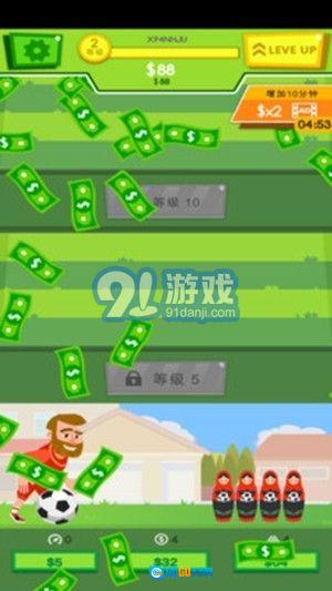 闲置足球图3