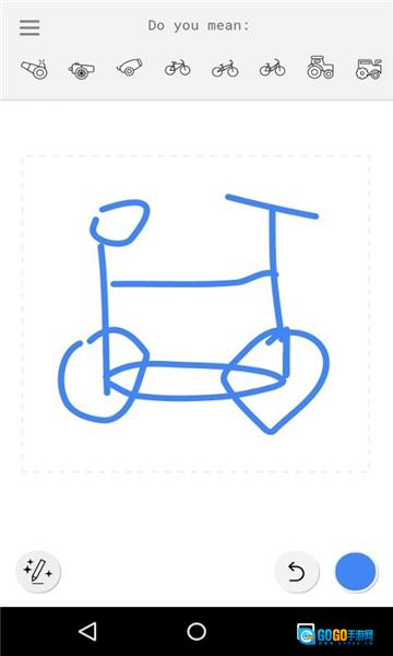autodraw免费版图4