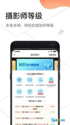 千途最新版图1