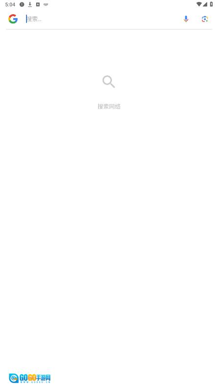 google最新版图3