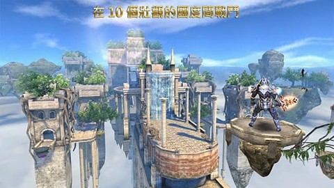 狂野之血汉化版(2)