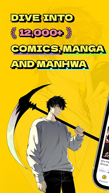 WebComics漫画(3)