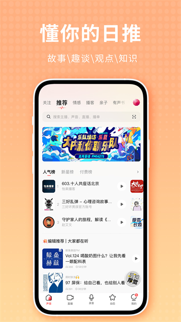 荔枝(2)